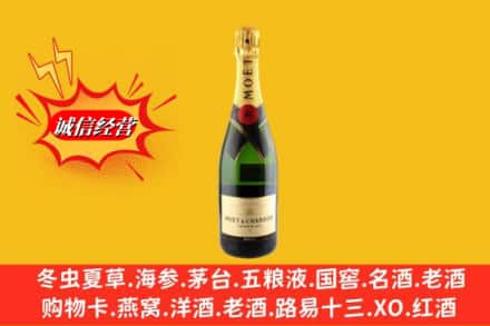 廊坊安次区鉴定高价回收名仕洋酒