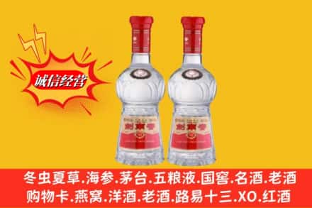 廊坊安次区回收剑南春